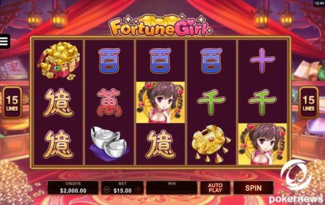 95 كازينو مجاني يدور بدون إيداع في Volt Casino